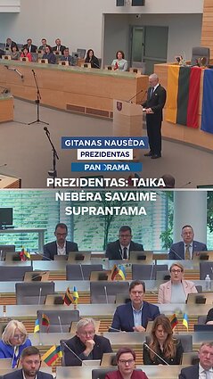 Kas įvyko birželio 16-ąją?