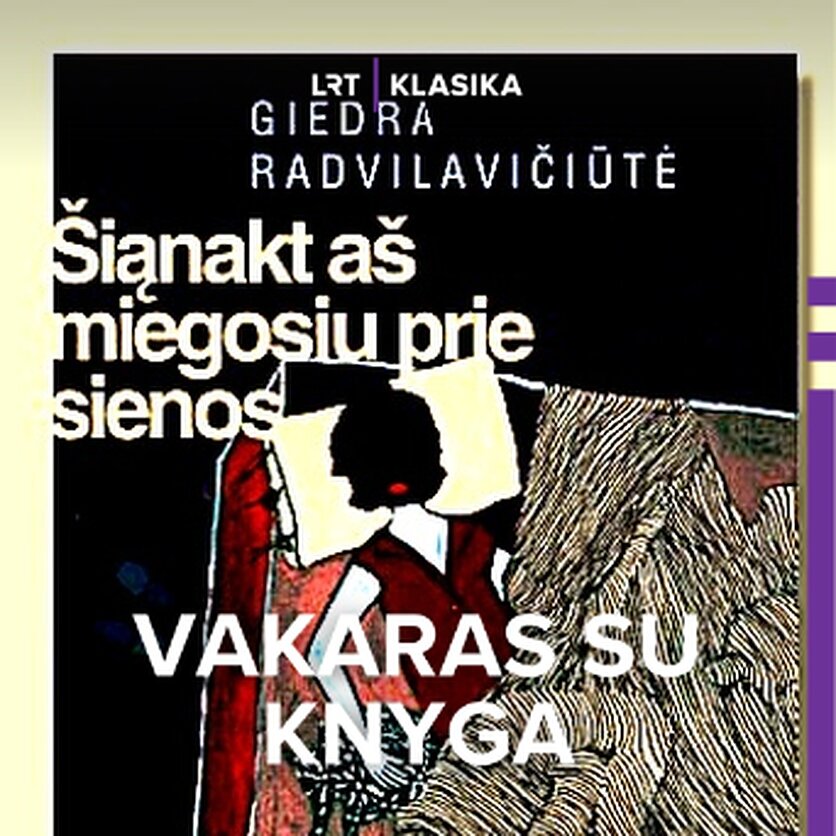 Leidykla „baltos lankos“, Knygos viršelis