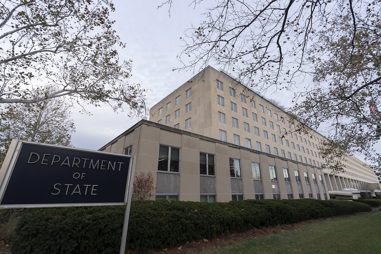 Госдепартамент США Госдепартамент США