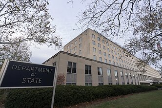 Госдепартамент США
