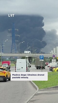 Birželio 18 d. rytą – didelio masto dronų ataka prieš Maskvą