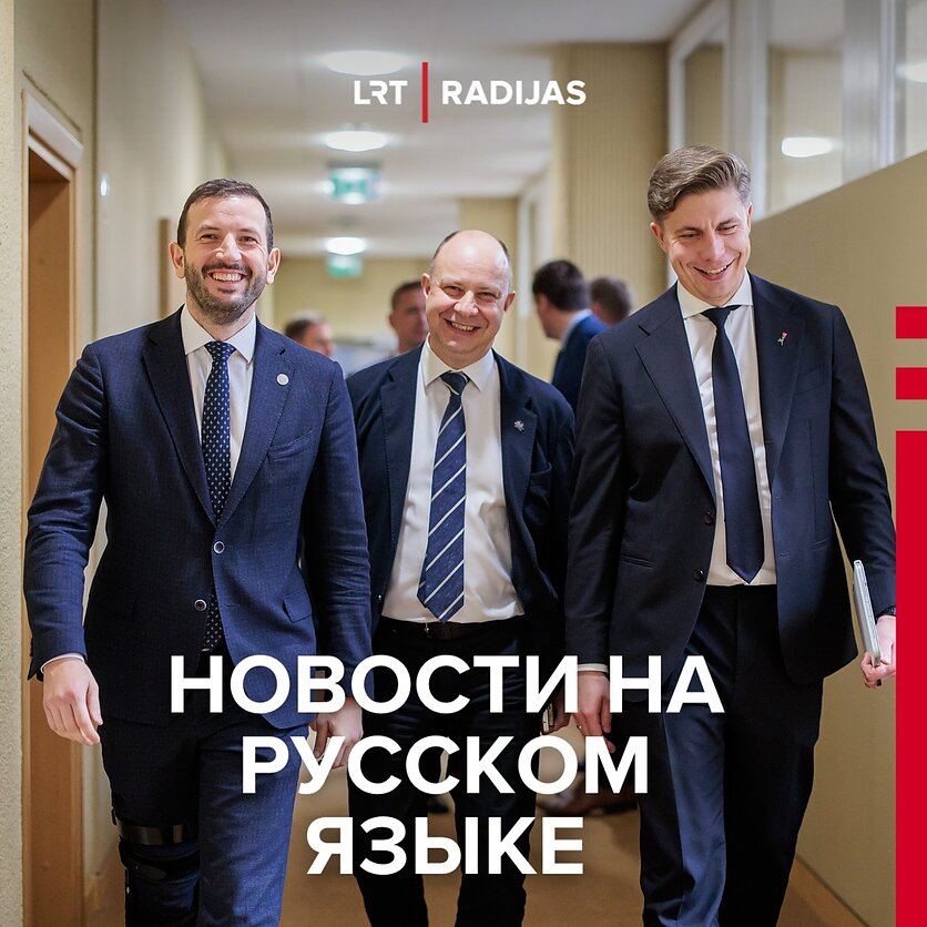 J. Stacevičiaus / LRT nuotr., Derybos dėl naujosios koalicijos