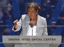 Baracko Obamos prezidentinis centras Čikagoje Baracko Obamos prezidentinis centras Čikagoje