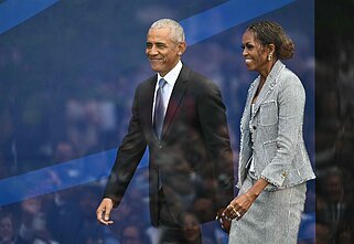 Baracko Obamos prezidentinis centras Čikagoje Baracko Obamos prezidentinis centras Čikagoje