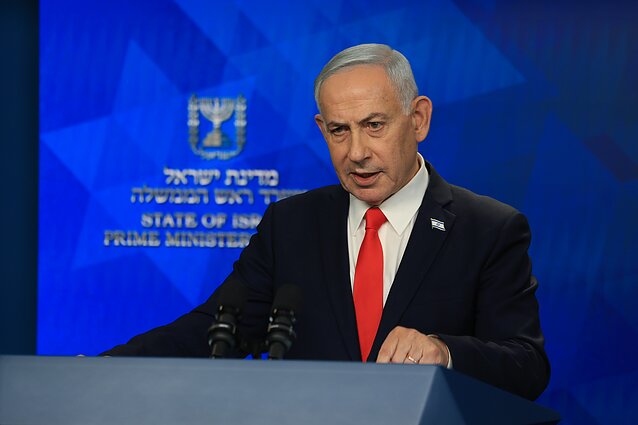 Benjaminas Netanyahu Benjaminas Netanyahu