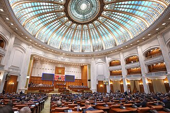 Парламент Румныии