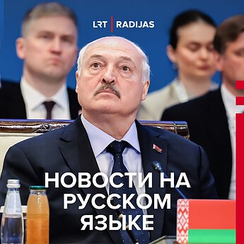 Как отключение ретрансляторов для российских беспилотников изменило положение Лукашенко?