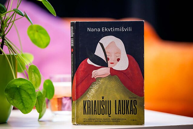 Nanos Ekvtimišvili knyga „Kriaušių laukas“ Kauno literatūros savaitėje Nanos Ekvtimišvili knyga „Kriaušių laukas“ Kauno literatūros savaitėje