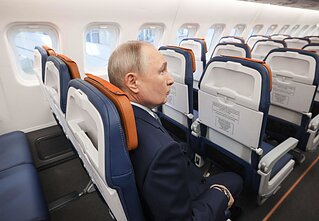 Владимир Путин Владимир Путин