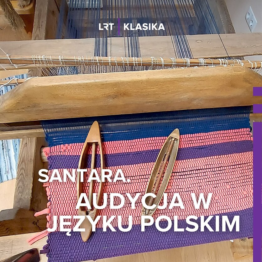 R. Dunajewska, Centrum Imprez w Białej Wace. Muzeum.