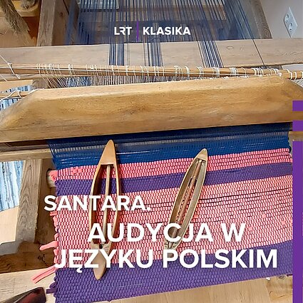 Centrum Imprez w Białej Wace. Muzeum.