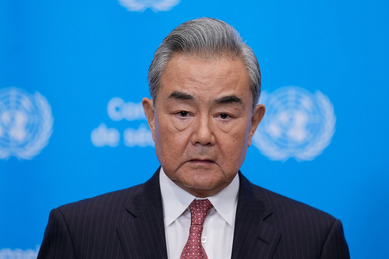 Wang Yi Wang Yi