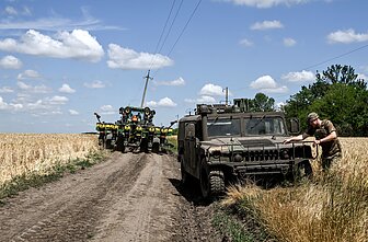 Украинские военные
