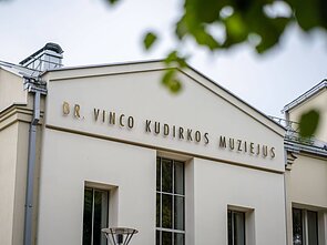 Vinco Kudirkos muziejus Kudirkos Naumiestyje Vinco Kudirkos muziejus Kudirkos Naumiestyje