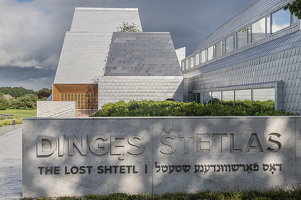 The Lost Shtetl in Šeduva