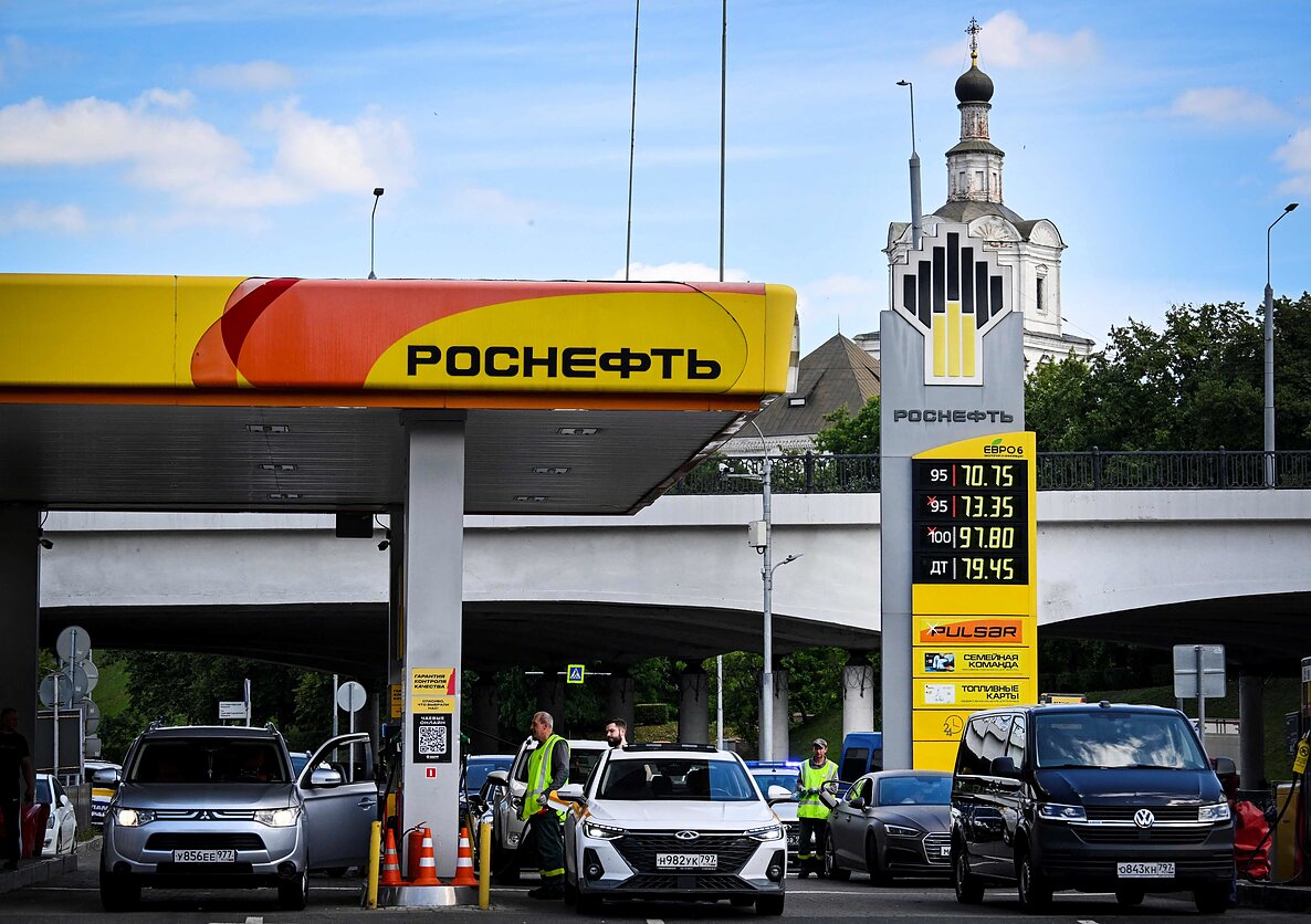 АЗС в России АЗС в России
