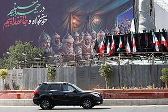 Teheranas per Ali Khamenei laidotuves