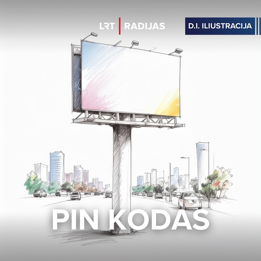 Dirbtinis intelektas, Lauko reklama