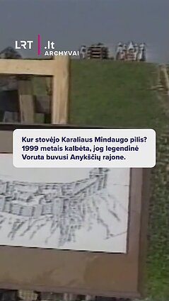 Kur stovėjo Karaliaus Mindaugo pilis? 1999 m.