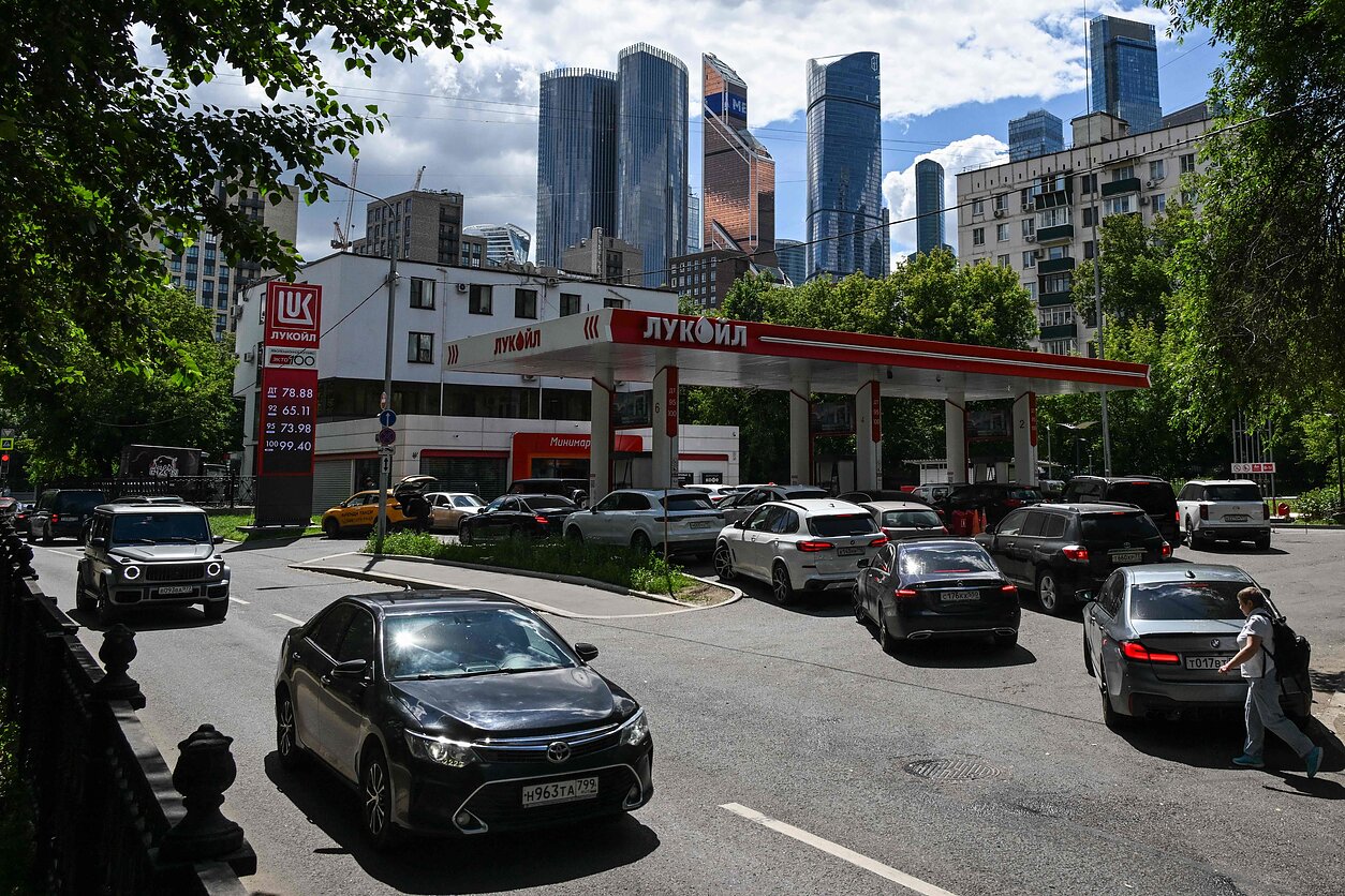Москва, Россия Москва, Россия
