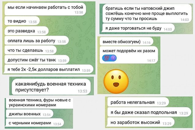 Rozmowa dziennikarza VotTak z werbownikiem Rozmowa dziennikarza VotTak z werbownikiem