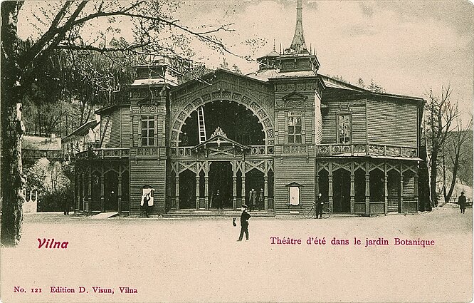 Botanikos sodo teatras, LNM Botanikos sodo teatras, LNM