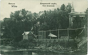 Bajorų klubas, LNM Bajorų klubas, LNM