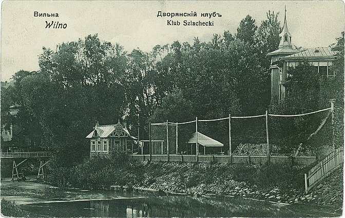 Bajorų klubas, LNM Bajorų klubas, LNM