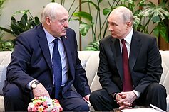 Александр Лукашенко, Владимир Путин Александр Лукашенко, Владимир Путин