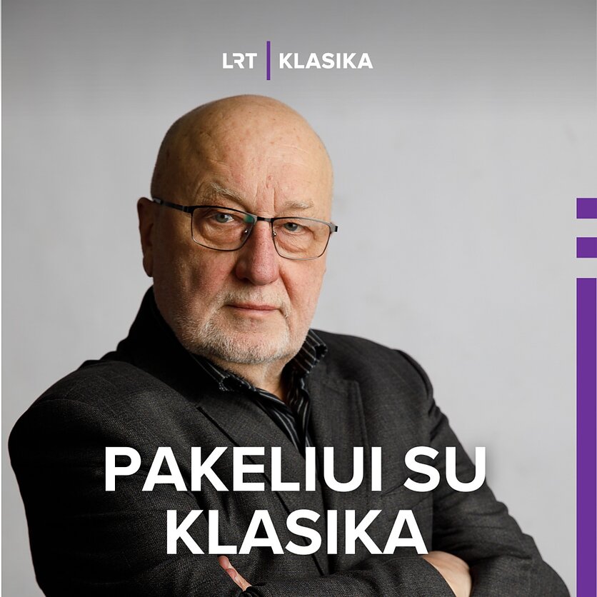 Mato Gineikos / VDU nuotr. , Romualdas Požerskis