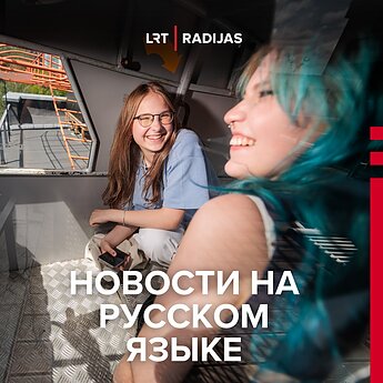 LRTU radijas ant Elektrinės stogo
