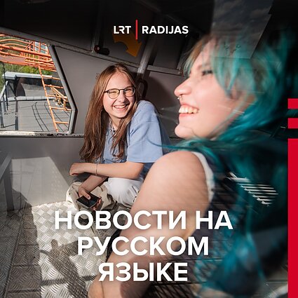 LRTU radijas ant Elektrinės stogo