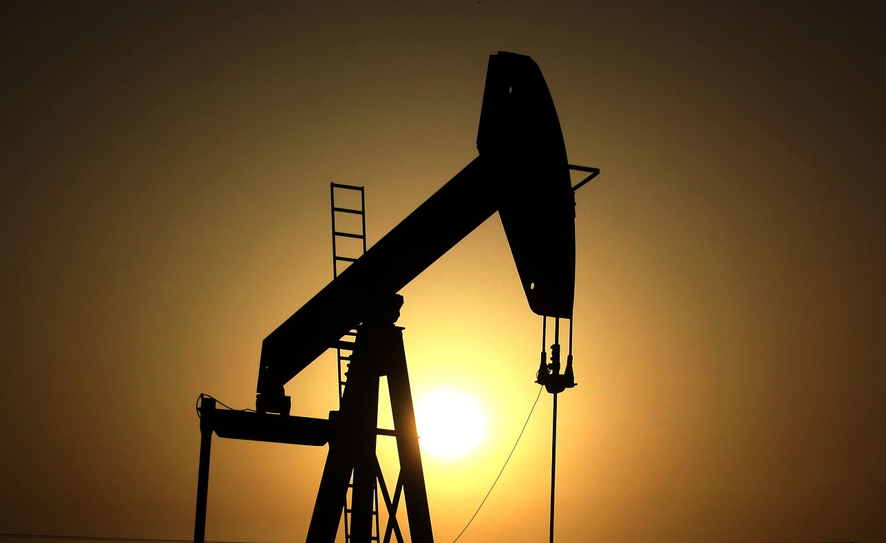 Нефтедобыча