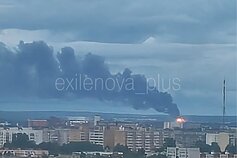 Dronų smūgiai Tverėje Dronų smūgiai Tverėje
