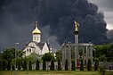 Москва после удара украинского дрона
