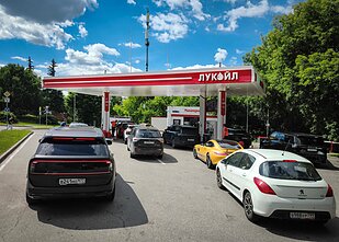 Maskvoje trūksta degalų Maskvoje trūksta degalų