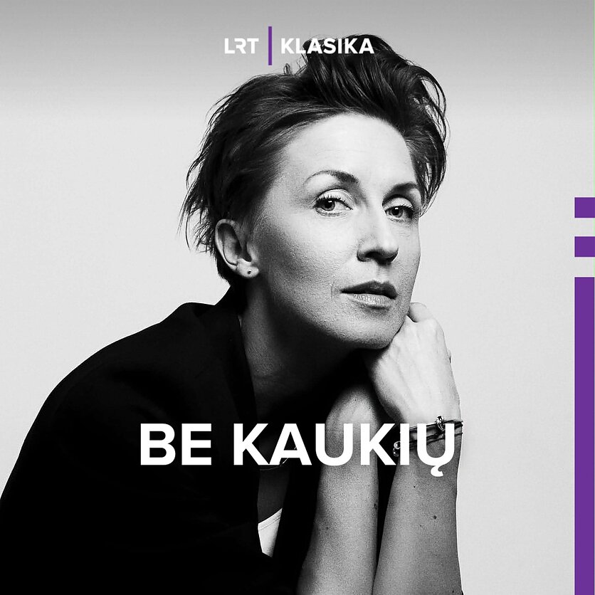 Agnė Gintalaitė, Justė Tarvydė
