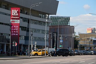 Degalų krizė Rusijoje Degalų krizė Rusijoje