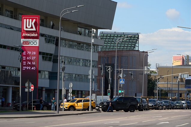 Degalų krizė Rusijoje Degalų krizė Rusijoje