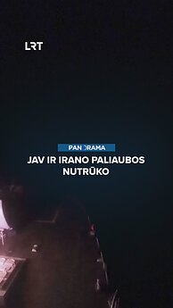 Liepos 12-osios aktualijos