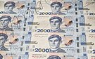 Karui didinant grynųjų pinigų paklausą, Ukraina pristato naują banknotą