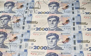 Karui didinant grynųjų pinigų paklausą, Ukraina pristato naują banknotą