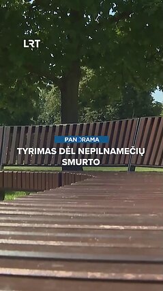 Liepos 16-osios naujienos