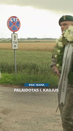 Liepos 20-osios aktualijos