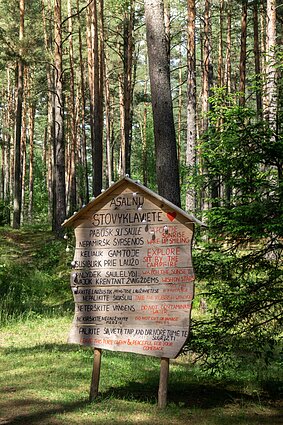 Asalnų stovyklavietė Asalnų stovyklavietė