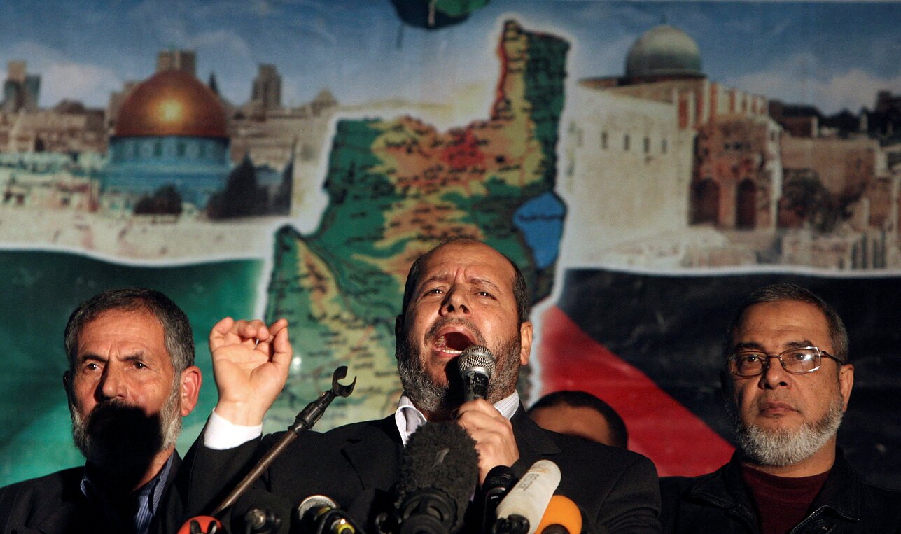 Khalilas al-Hayya Khalilas al-Hayya