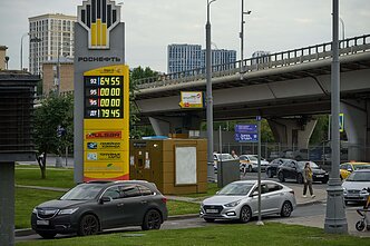 Degalų krizė Rusijoje Degalų krizė Rusijoje