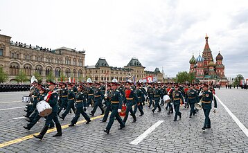 Парад 9 мая (2026 года) Парад 9 мая (2026 года)