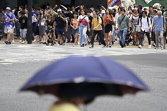 Japonija