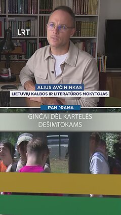 Kas įvyko liepos 24-ąją?